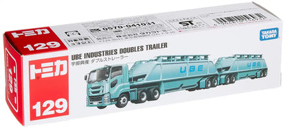 Takara Tomy Tomica Ube Industries Double Streller Japanese Plastic Transportation Models- Japan Figure Store - #1 Bring To You The Best Japanese Goods