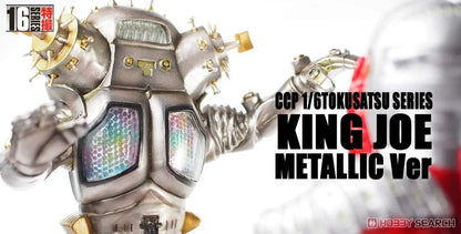 Ccp 1/6 Tokusatsu Series Space Robot King Joe Gun Metallic Ver. Japanese Complete Figures