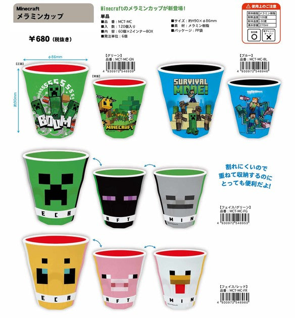 K Company Minecraft Melamine Cup Face Green 270Ml Japan