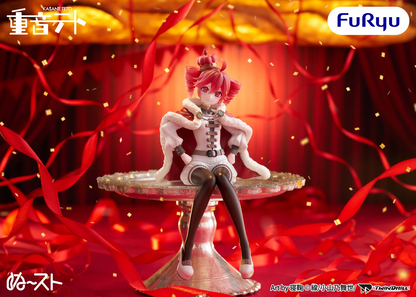 Furyu Kasane Teto Noodle Stopper Figure King Ver 6.1-inch