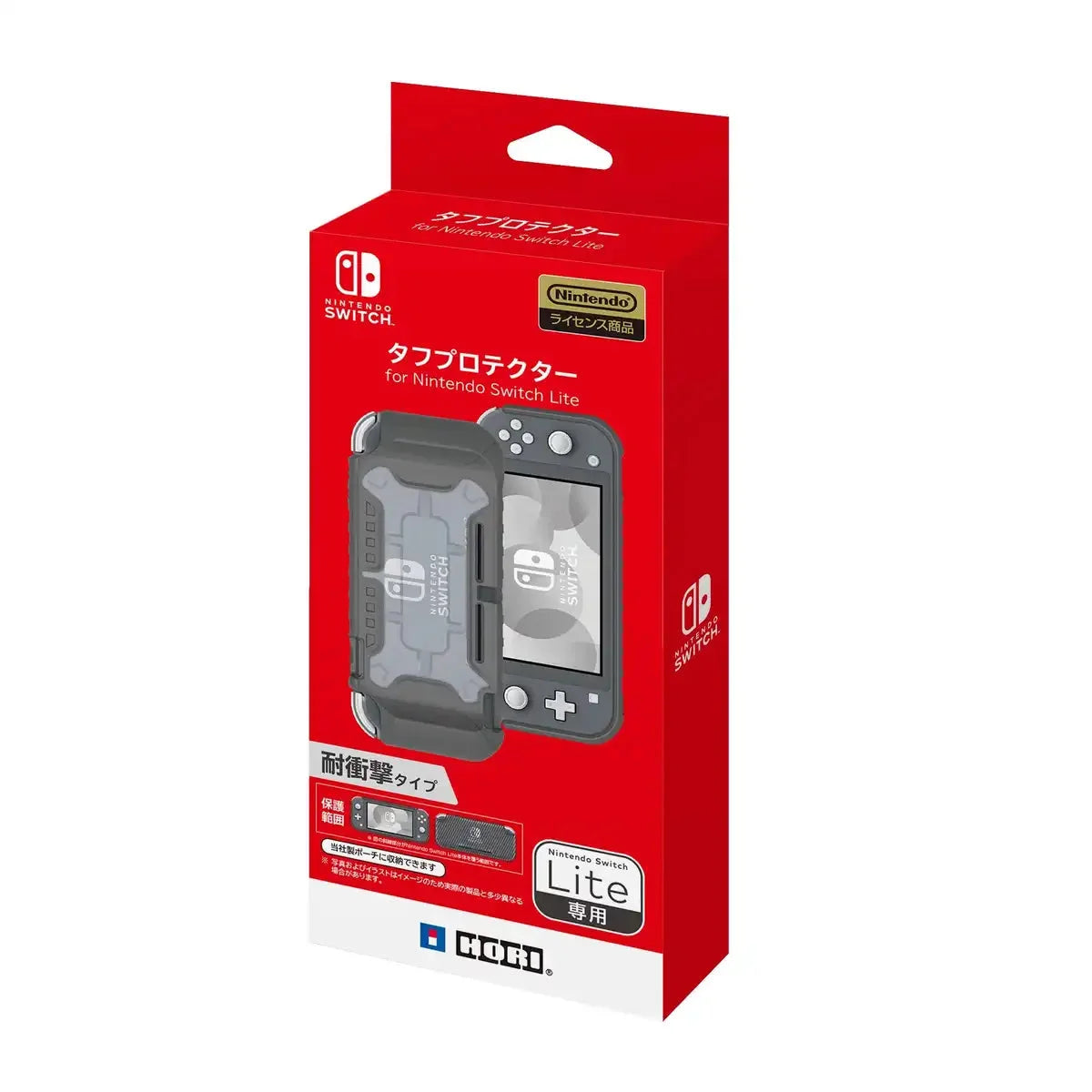 HORI Hybrid System Armor For Nintendo Switch Lite Gray- Japan Figure Store - #1 Bring To You The Best Japanese Goods