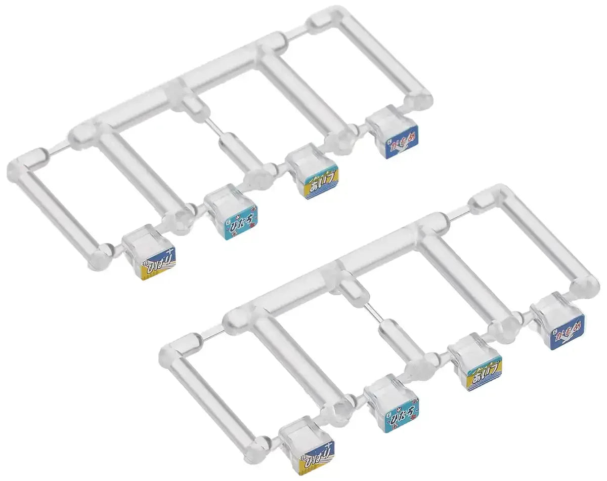 Tomytec Tomix N Gauge Train 485-300 Series Illustration A 0846 Model Supplies- Japan Figure Store - #1 Bring To You The Best Japanese Goods
