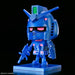 Bandai Spirits 1/1 Gunpla-Kun Mobile Suit Gundam Theater Edition Limited