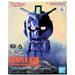 Bandai Spirits 1/1 Gunpla-Kun Mobile Suit Gundam Theater Edition Limited