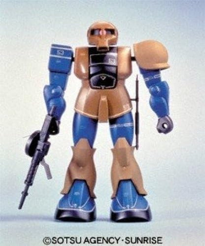 Bandai Spirits 1/100 Real Type Ms-05 Old Type Zaku Model Kit Gundam