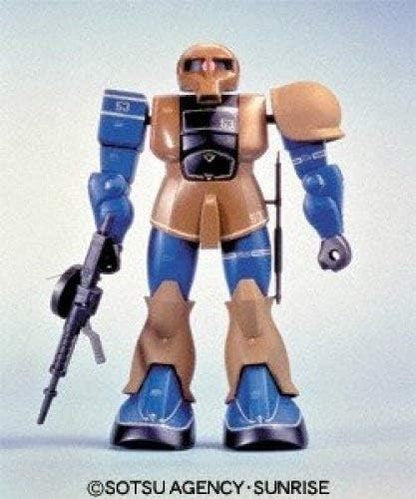 Bandai Spirits 1/100 Real Type Ms-05 Old Type Zaku Model Kit Gundam