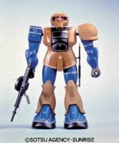 Bandai Spirits 1/100 Real Type Ms-05 Old Type Zaku Model Kit Gundam