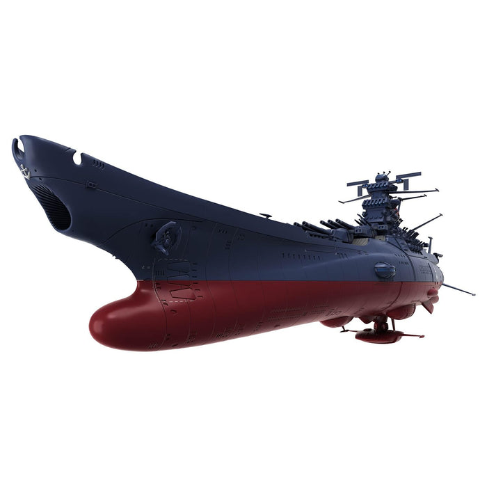 Bandai Space Battleship Yamato 3199 Model 1/1000 Commemorative Edition