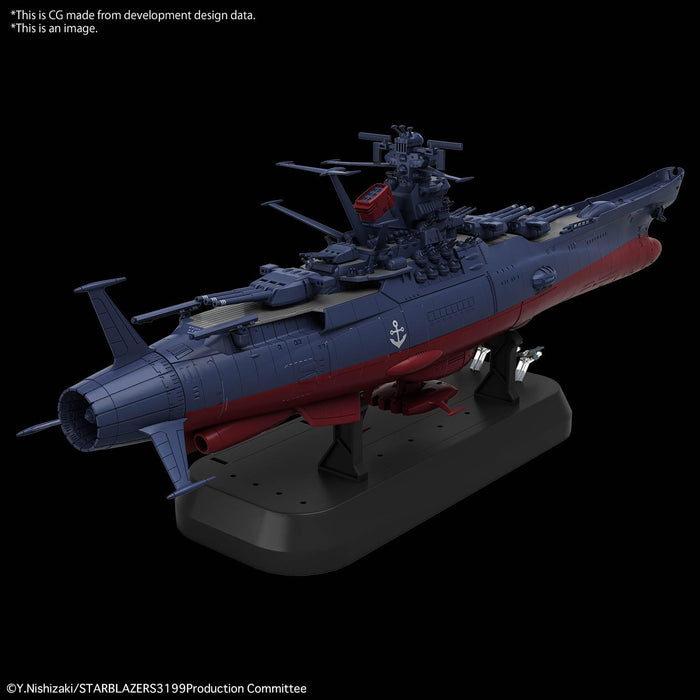 Bandai Space Battleship Yamato 3199 Model 1/1000 Commemorative Edition