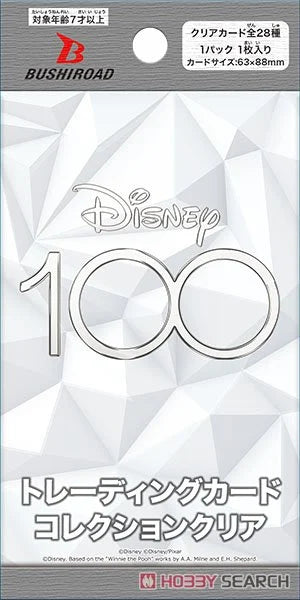 Bushiroad Disney Trading Card 100 Boîte Collection Transparente