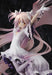 Aniplex Puella Magi Madoka Magica New Edition Ultimate Madoka 1/8 Figure