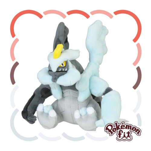 646 ぬいぐるみ Pokémon fit キュレム(ブラックキュレム)