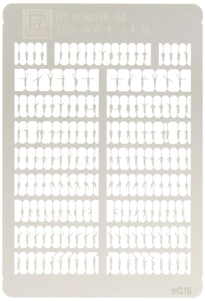 PIT-ROAD Skywave Pe166 Military Officer / Sailor Set Photo-Etched Parts- Japan Figure Store - #1 Bring To You The Best Japanese Goods