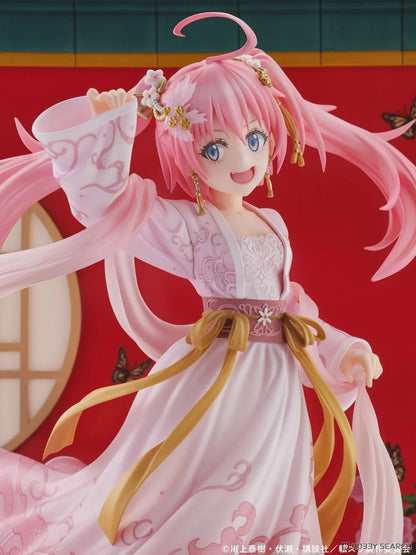 Oriental Forest Mirlim Nava Chinese Style Complete Anime Figure