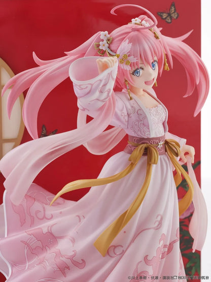 Oriental Forest Mirlim Nava Chinese Style Complete Anime Figure