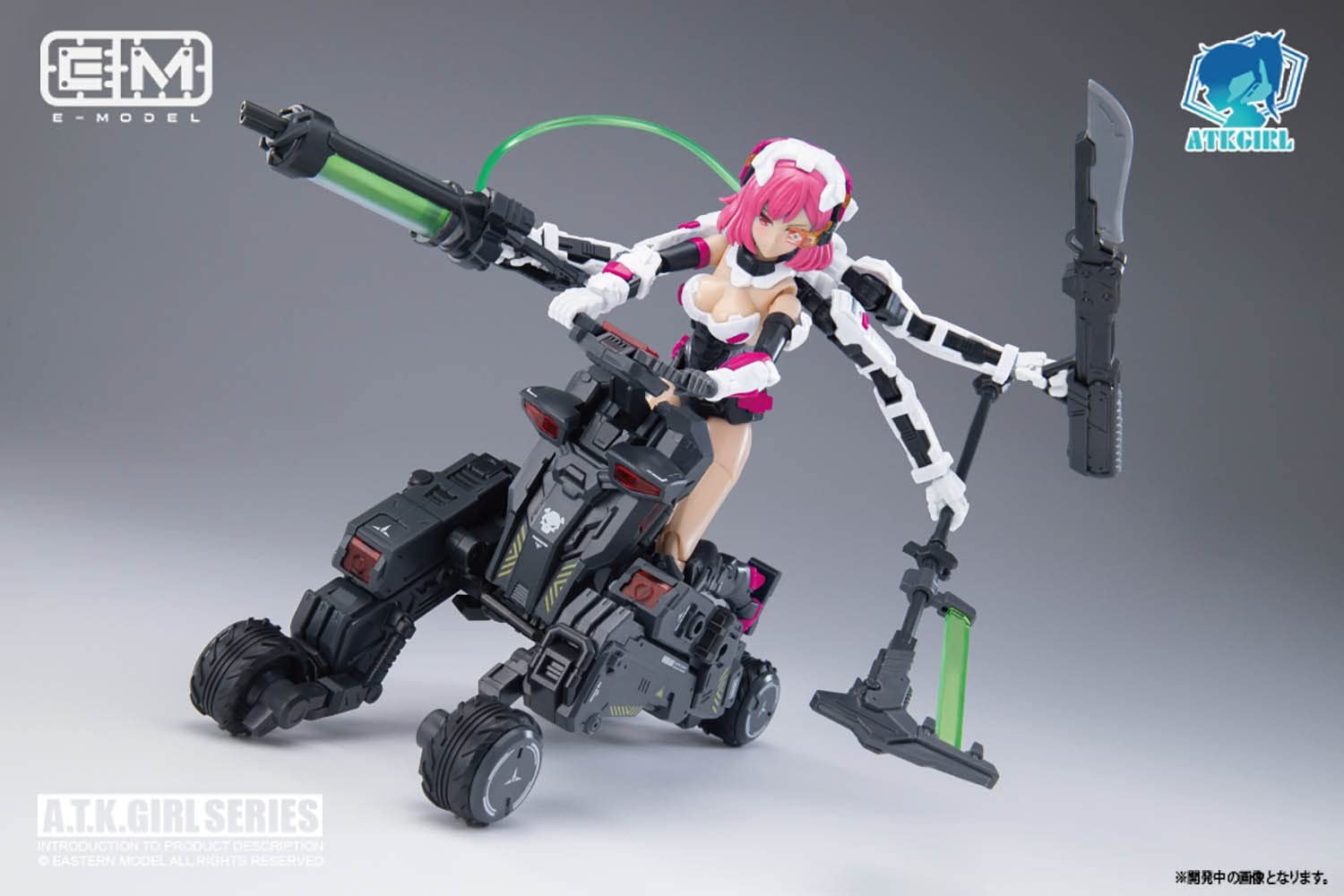 E-Model 1/12 Armor Girl Elizabeth Japan Version Plastic Model Kit- Japan Figure Store - #1 Bring To You The Best Japanese Goods