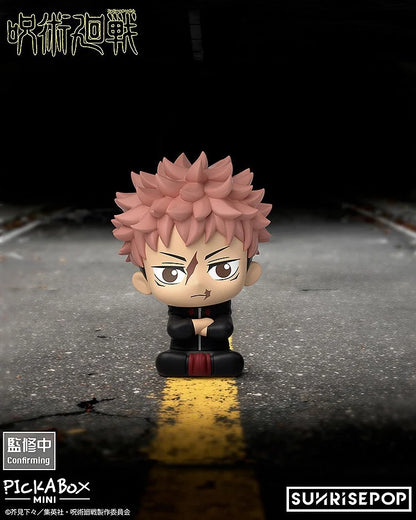 SunrisePop Jujutsu Kaisen Culling Game Mini Figure Blind Box Set of 5 Non-scale