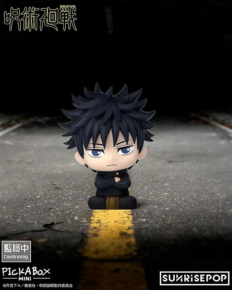 SunrisePop Jujutsu Kaisen Culling Game Mini Figure Blind Box Set of 5 Non-scale