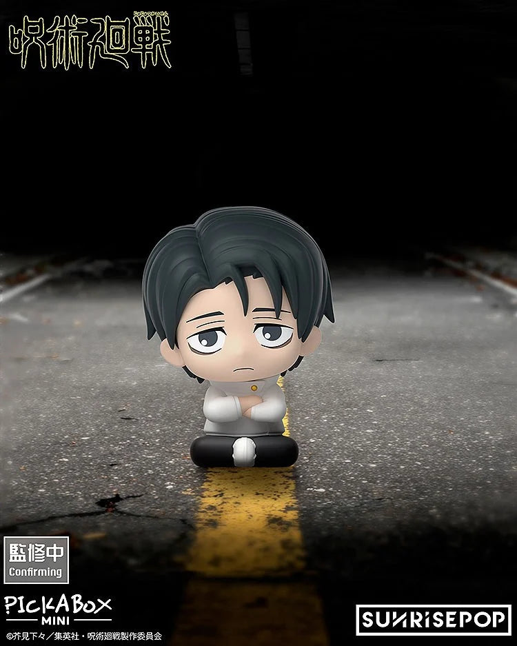 SunrisePop Jujutsu Kaisen Culling Game Mini Figure Blind Box Set of 5 Non-scale