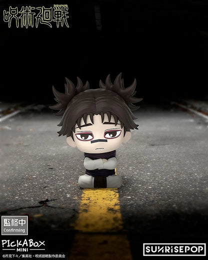 SunrisePop Jujutsu Kaisen Culling Game Mini Figure Blind Box Set of 5 Non-scale