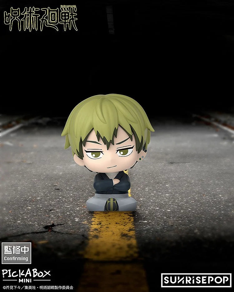 SunrisePop Jujutsu Kaisen Culling Game Mini Figure Blind Box Set of 5 Non-scale
