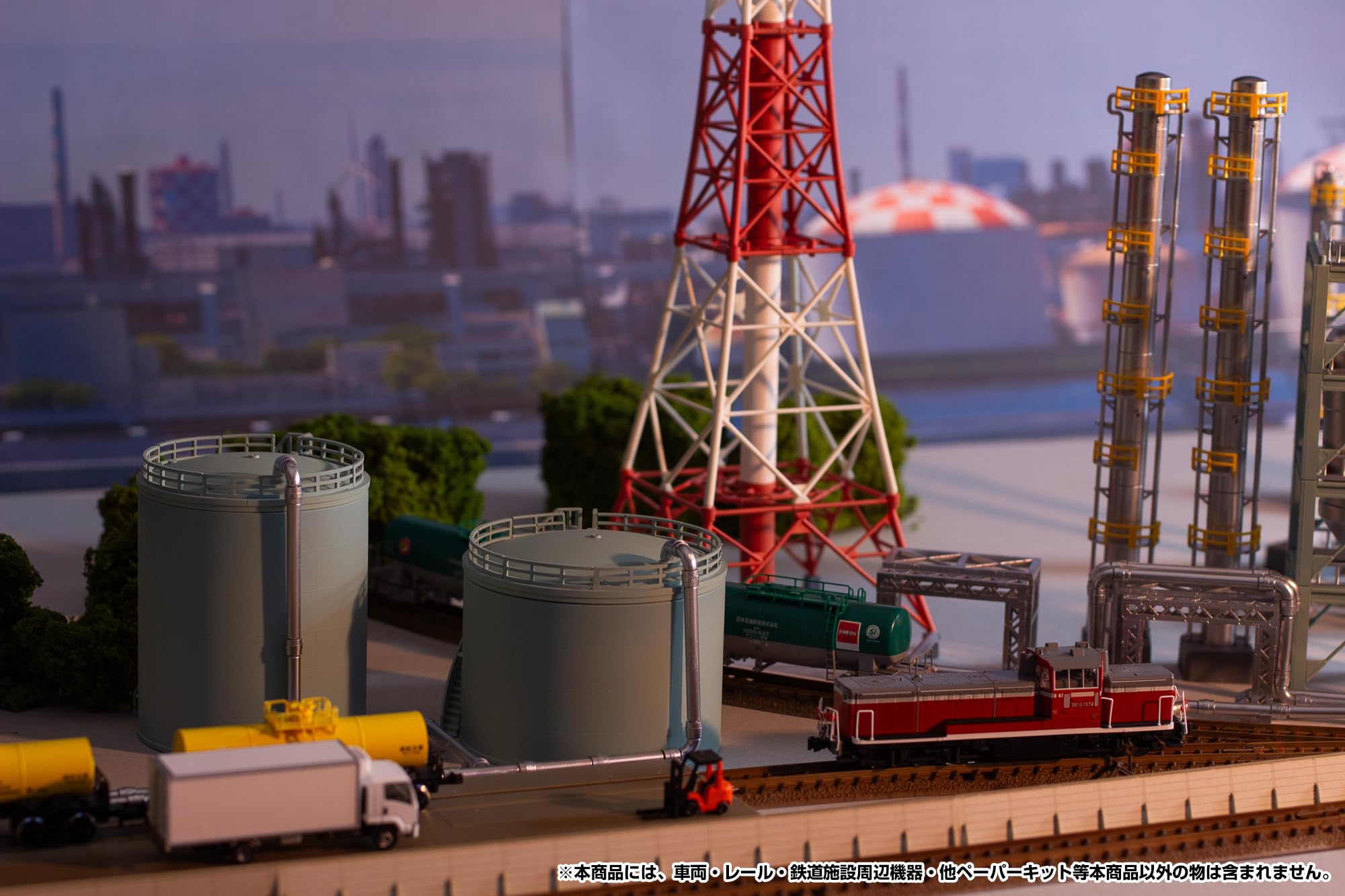 Plum 1/150 Scale Plastic Structure Kit Storage Tank Model- Japan Figure Store - #1 Bring To You The Best Japanese Goods