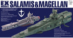 Bandai Spirits 1/1700 Ex-23 Salamis and Magellan Model Kit