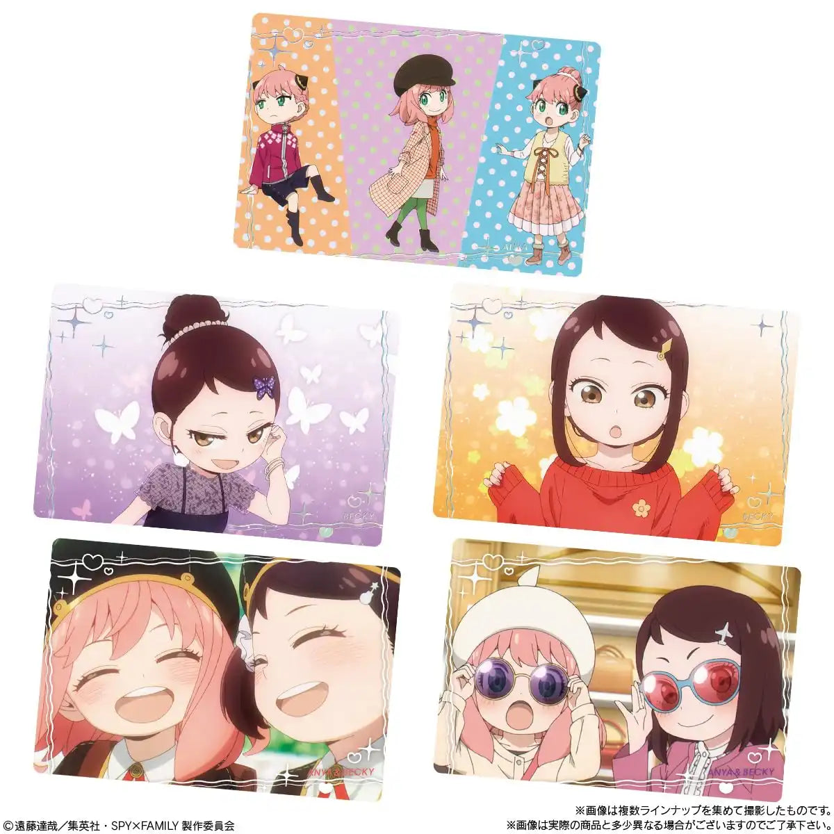 Bandai Japan Spy×Family Wafer 3 Candy Toy (20 Pieces) - Seo Friendly- Japan Figure Store - #1 Bring To You The Best Japanese Goods