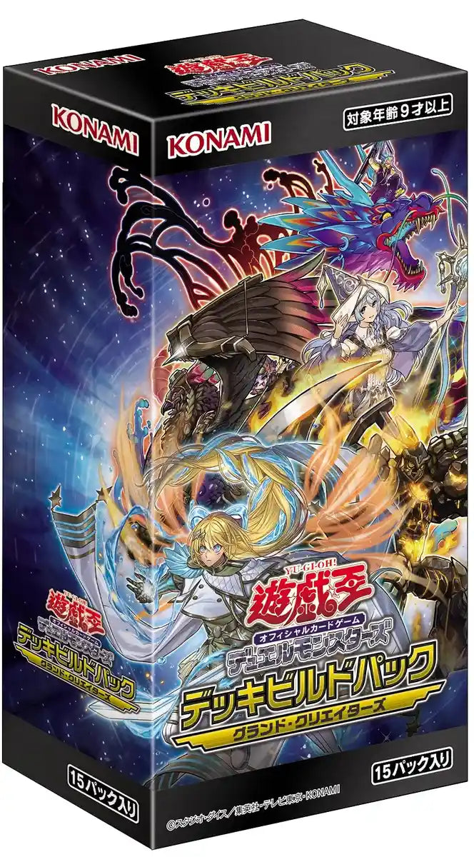 Yu-Gi-Oh OCG Duel Monsters Deck Build Pack Grand Creators BOX