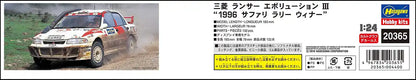 Hasegawa 20365 Mitsubishi Lancer Evolution III 1996 Safari Rally Winner 1/24 Plastic Cars- Japan Figure Store - #1 Bring To You The Best Japanese Goods