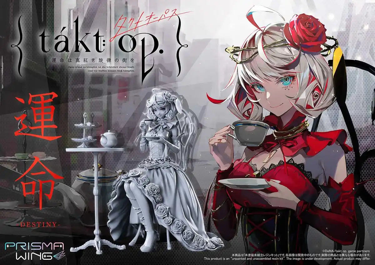 Prime 1 Studio Prisma Wing Takt Op 1/7 Scale Unpainted Resin Kit