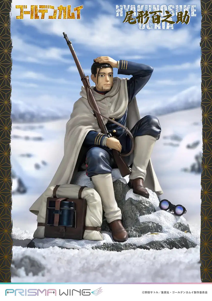 Golden Kamuy Ogata Hyakunosuke Prisma Wing Pwgdkm-02P 1/7 PRIME 1 STUDIO- Japan Figure Store - #1 Bring To You The Best Japanese Goods