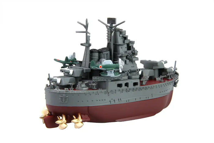 Fujimi Model Chibimaru Fleet Series No.24 Atago Total Length About 11Cm Non-Scale Color-Coded Plastic Model Chibimaru 24- Japan Figure Store - #1 Bring To You The Best Japanese Goods