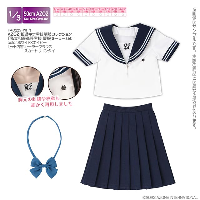 Ensemble d'uniforme scolaire d'été Kazuharu à l'échelle 1/3 d'Azone, accessoire de poupée blanc et bleu marine