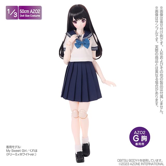 Ensemble d'uniforme scolaire d'été Kazuharu à l'échelle 1/3 d'Azone, accessoire de poupée blanc et bleu marine