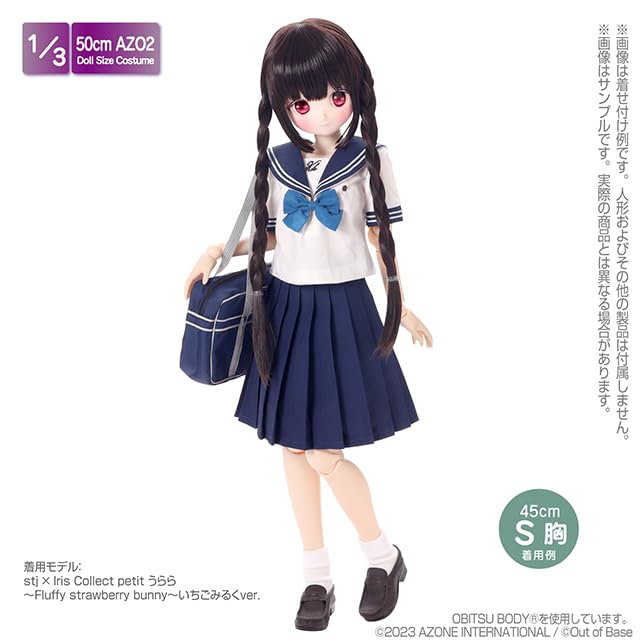 Ensemble d'uniforme scolaire d'été Kazuharu à l'échelle 1/3 d'Azone, accessoire de poupée blanc et bleu marine