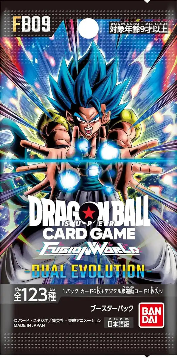 dragon ball card game fusion world booster box Dragon Ball Super Fusion World Booster Box FB09 Japanese
