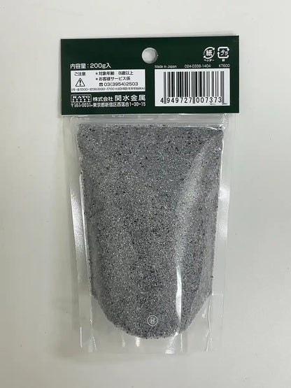 Kato Unitrack Type 24-039 Ballast for Diorama Supplies- Japan Figure Store - #1 Bring To You The Best Japanese Goods