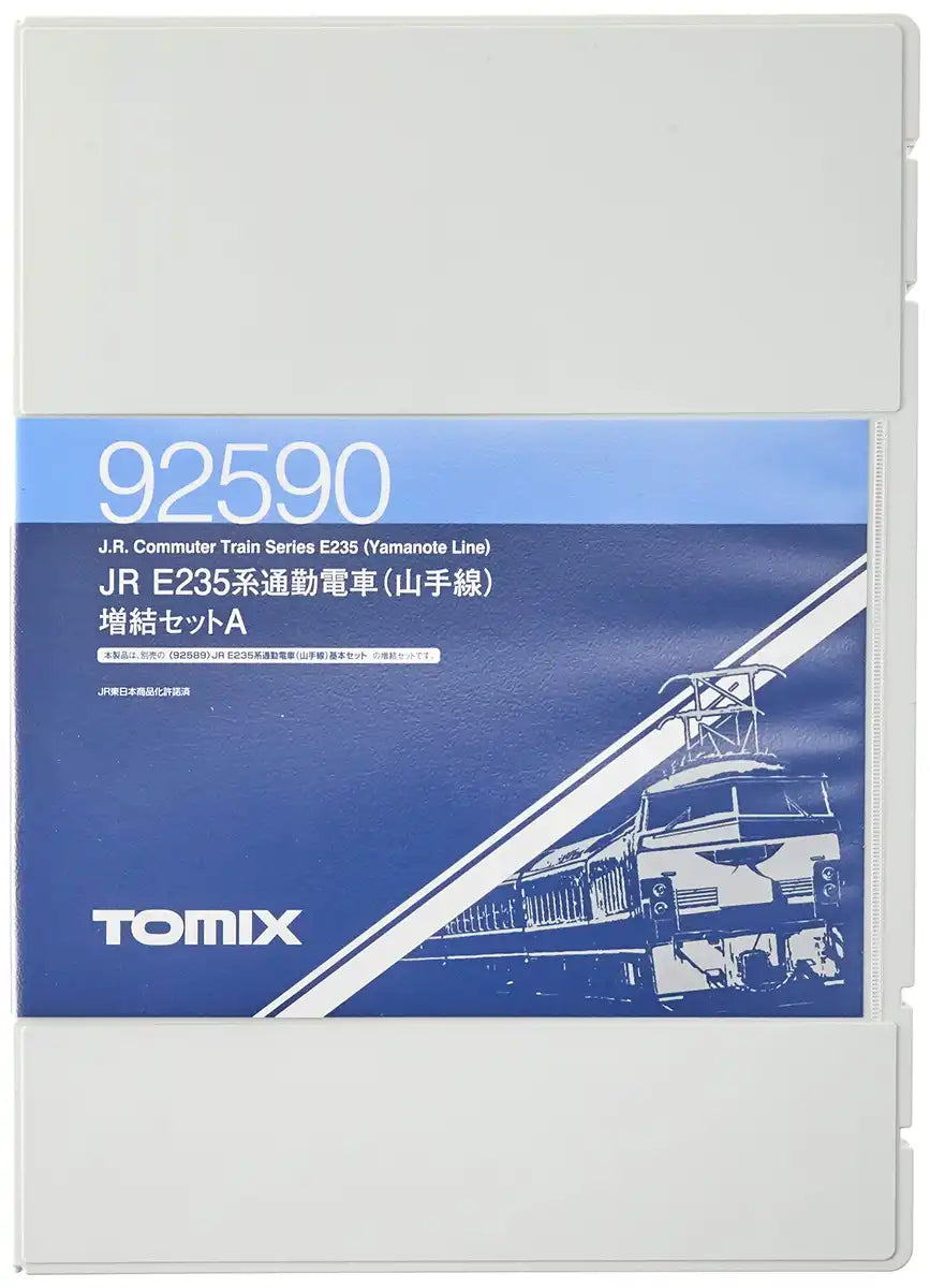 Tomytec Tomix N Gauge 5-Car E235 Series Yamanote Line Extension Set 92590 Train Model- Japan Figure Store - #1 Bring To You The Best Japanese Goods