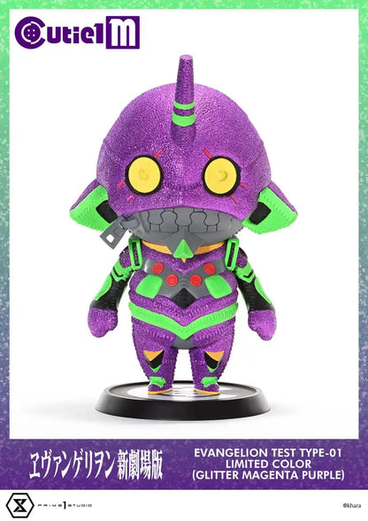Prime 1 Studio Cutie1 Evangelion Test Type-01 Glitter Magenta Purple Edition- Japan Figure Store - #1 Bring To You The Best Japanese Goods