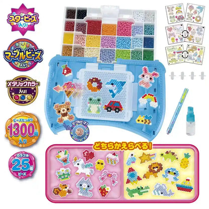 Epoch Aquabeads All-In-One Set Aq-S100 St Mark Certified Ages 6+- Japan Figure Store - #1 Bring To You The Best Japanese Goods