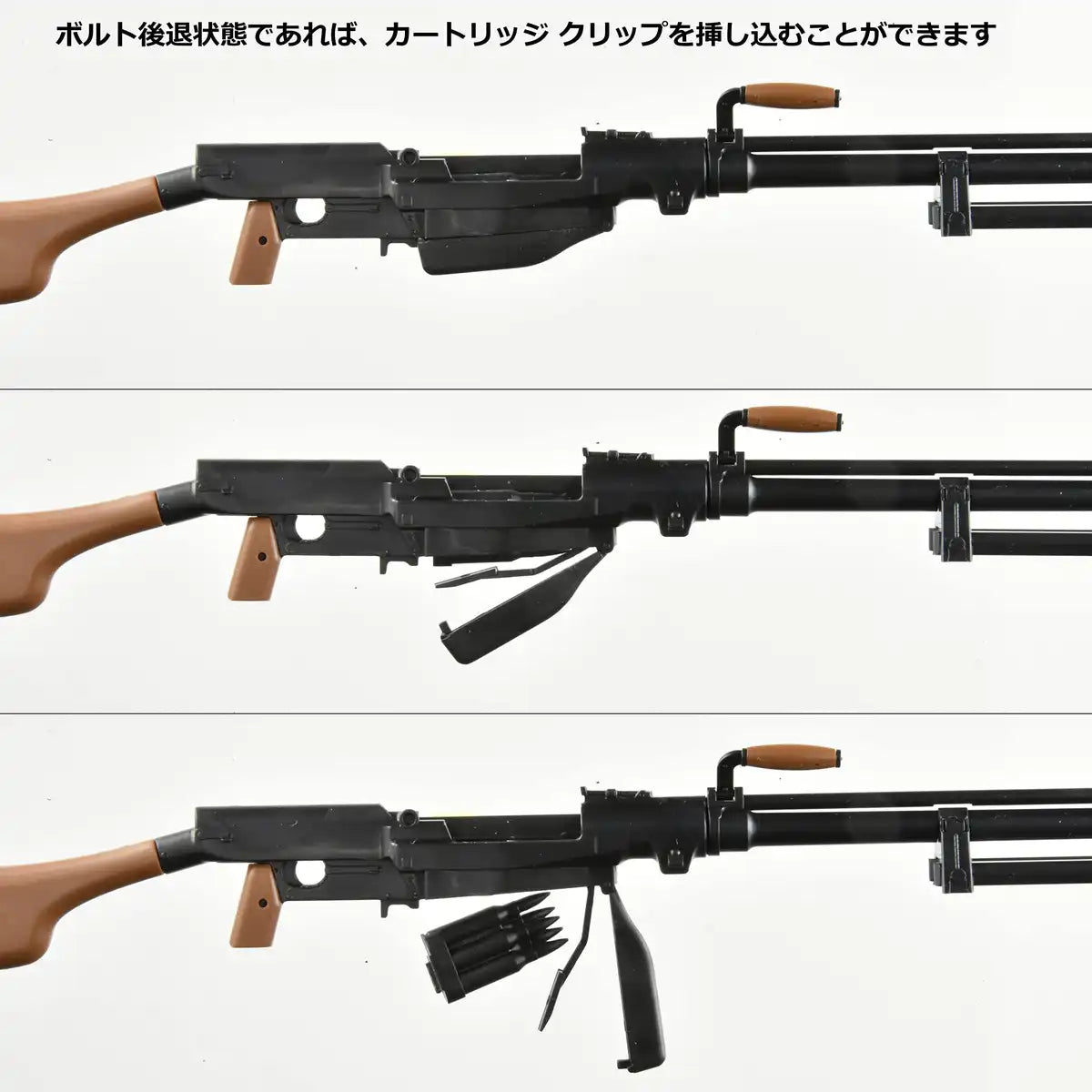 Tomytec Little Armory La090 Simonov Ptrs1941 Type 1942 Model Kit- Japan Figure Store - #1 Bring To You The Best Japanese Goods