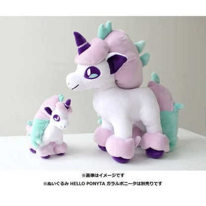 Pokemon Center Original Mascot Hello Ponyta Galal Ponyta Japan Figure 4521329308036 8