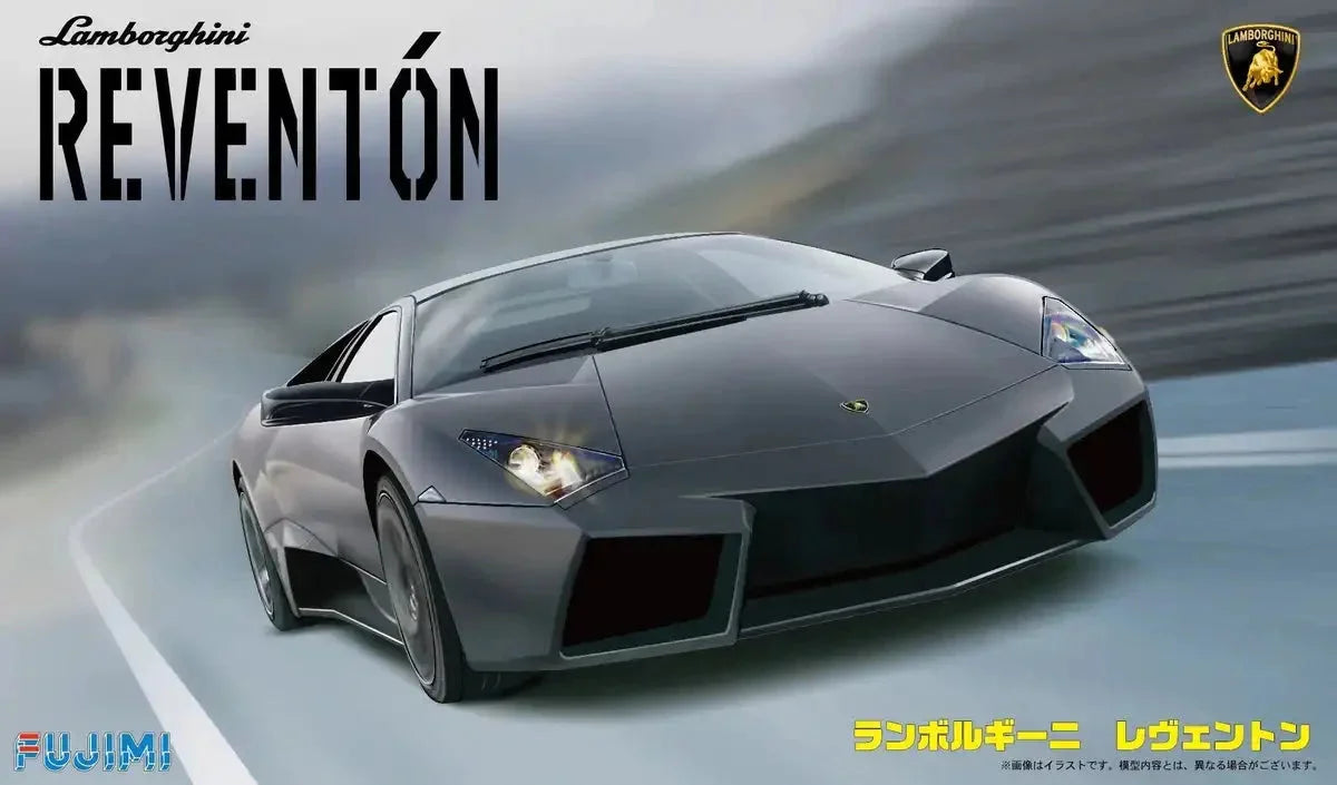 FUJIMI Rs-40 Lamborghini Reventon 1/24 Scale Kit- Japan Figure Store - #1 Bring To You The Best Japanese Goods