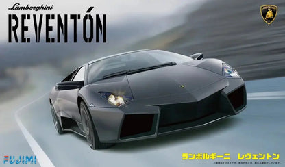 FUJIMI Rs-40 Lamborghini Reventon 1/24 Scale Kit- Japan Figure Store - #1 Bring To You The Best Japanese Goods