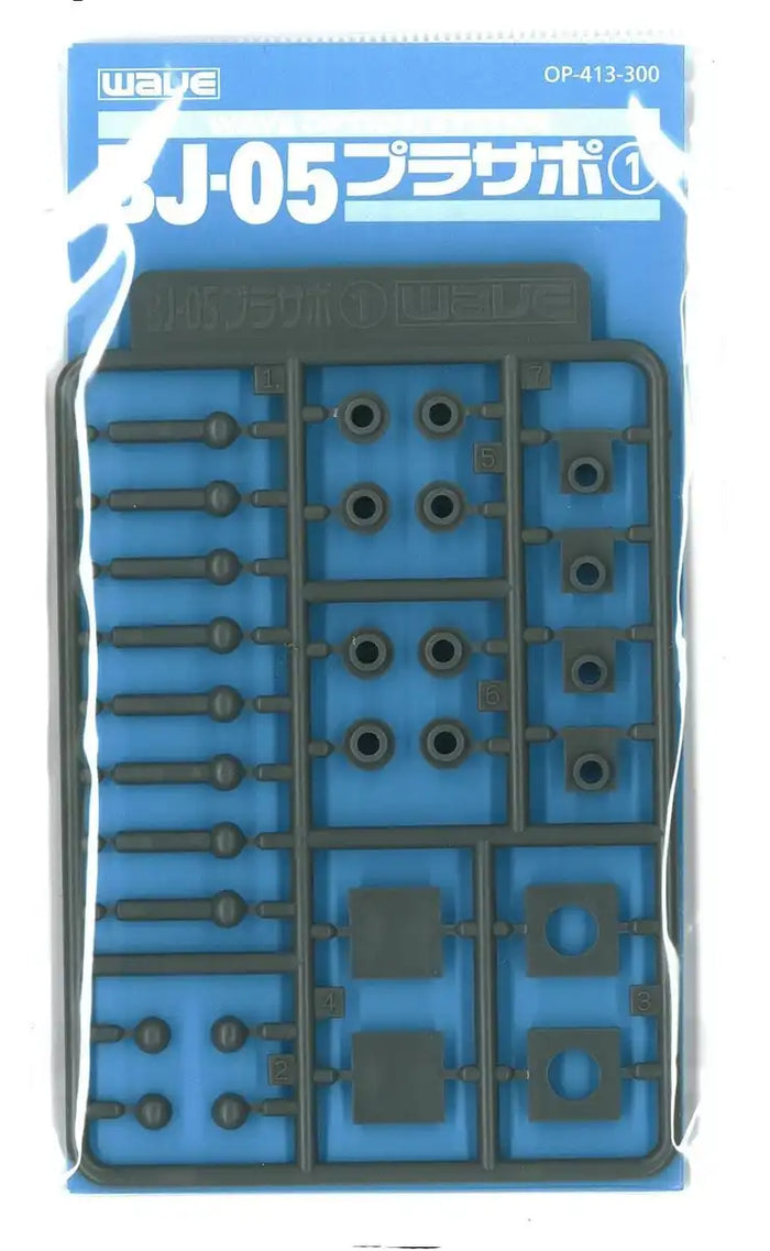 WAVE - Option System Op413 Cap Support - Pla-Support 1 Bj-05- Japan Figure Store - #1 Bring To You The Best Japanese Goods