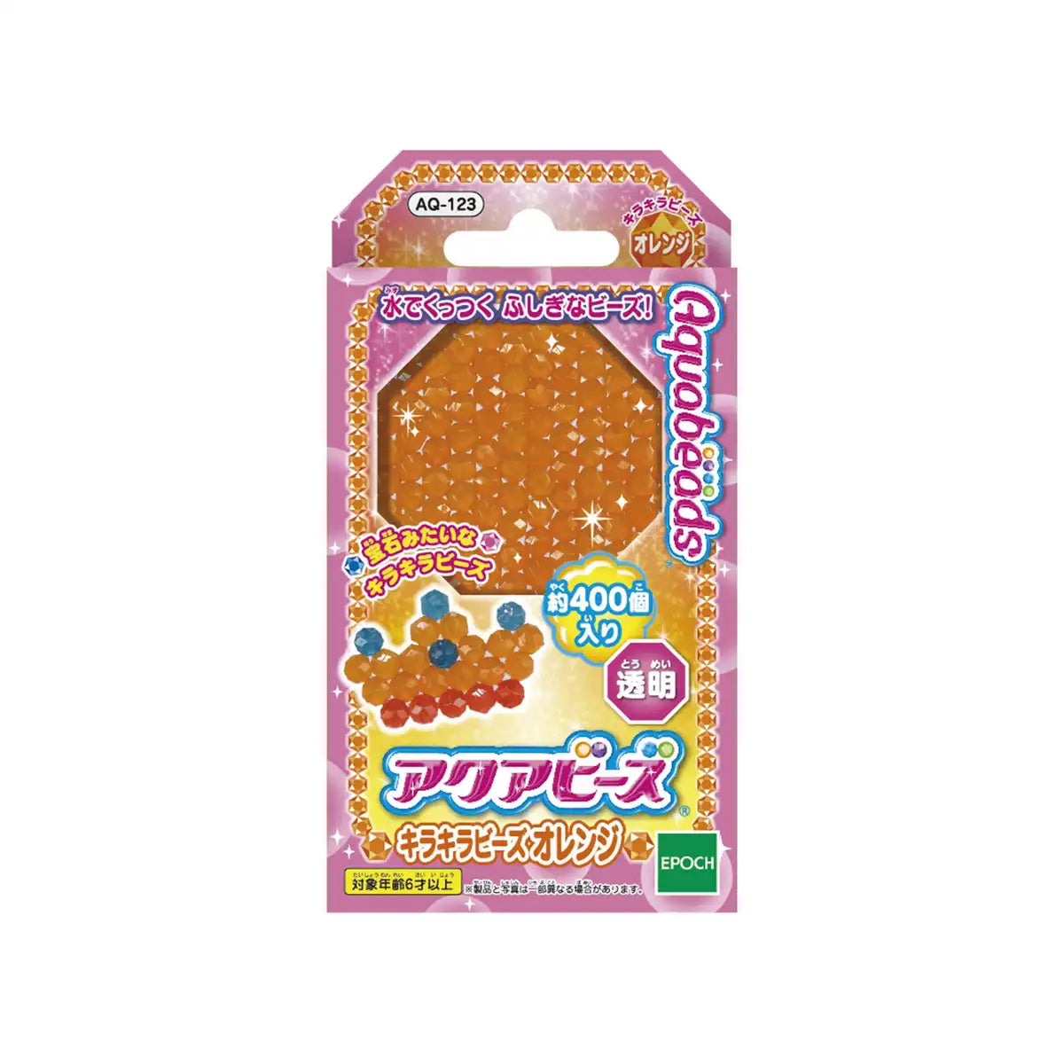 Epoch St Mark Certified Aquabeads Glitter Beads Orange Water Sticking Toy for Ages 6+- Japan Figure Store - #1 Bring To You The Best Japanese Goods
