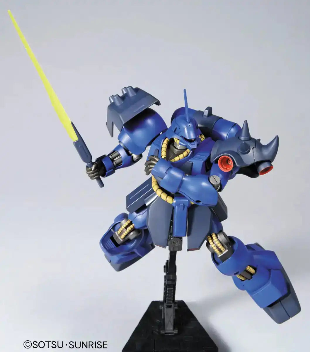 HGUC 1/144 Bandai Spirits Ams-119 Rezin Schneider Gira Doga- Japan Figure Store - #1 Bring To You The Best Japanese Goods