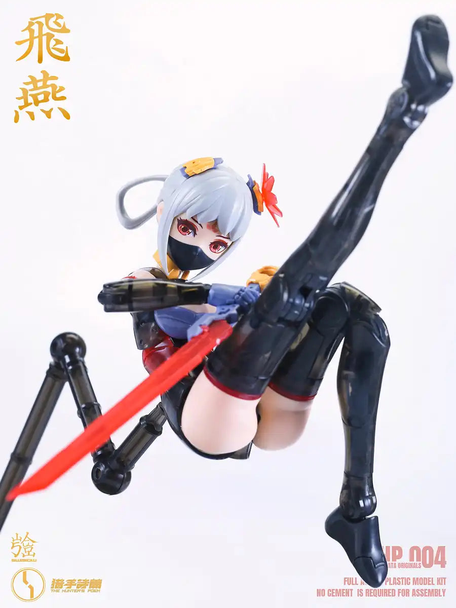 Dress HP-004 The Hunters Poem Swallow 1/12 Scale Model by Suyata- Japan Figure Store - #1 Bring To You The Best Japanese Goods