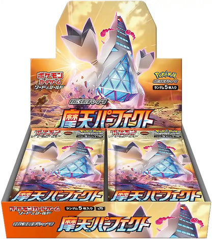 Pokemon Towering Perfection S7D Japanese Booster Box Pokemon Towering Perfection S7D Japanese Booster Box